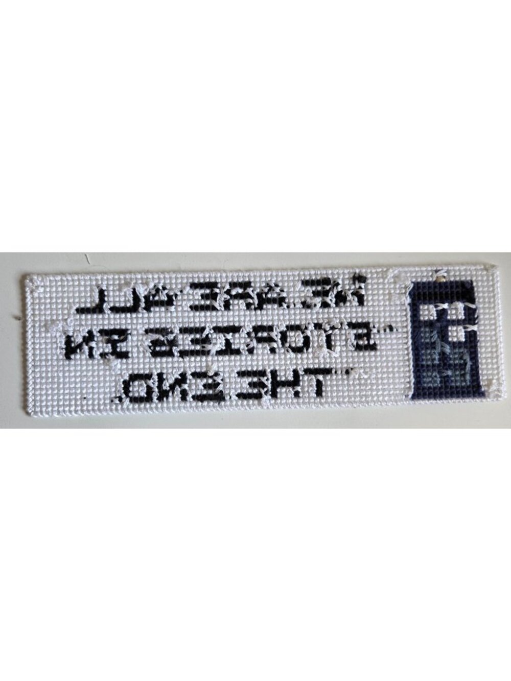 Doctor Who Cross Stitch Bookmark With TARDIS & "We Are All Stories" Quote - Picture 3 of 5